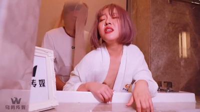 乌鸦0010富家小姐被尾随.